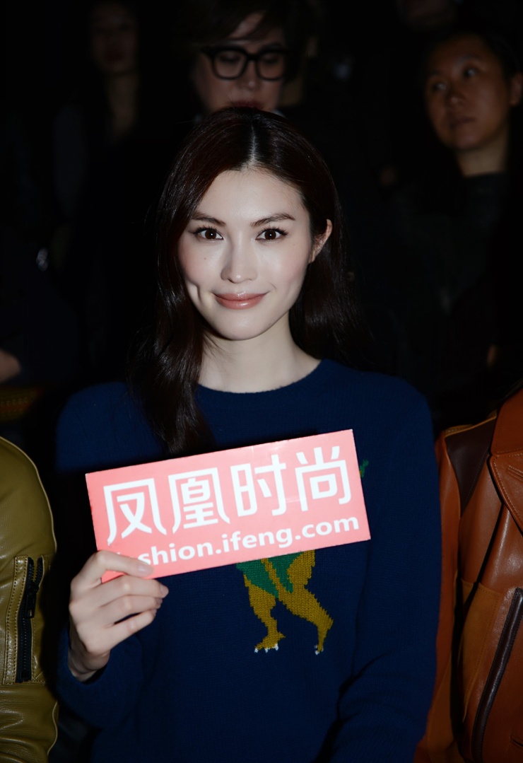 Sui He Sui He