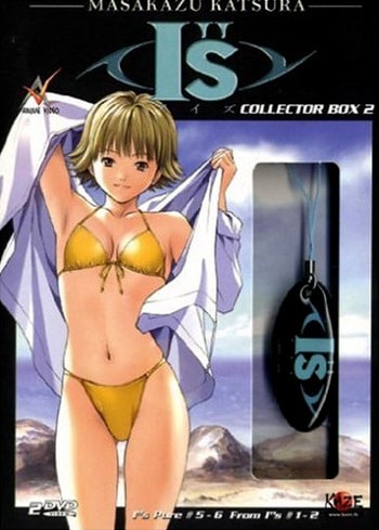 I''s - Collector Box 2