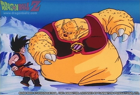 Dragon Ball Z: The World's Strongest