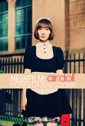 Air Doll