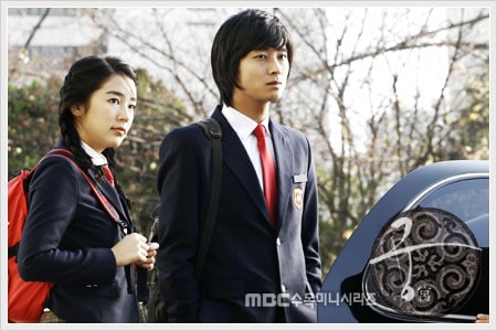 Princess Hours