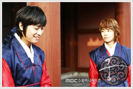 Princess Hours