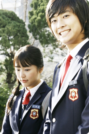 Princess Hours