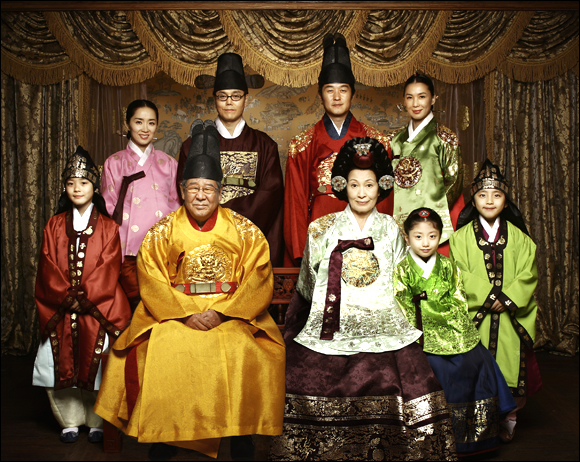 Princess Hours