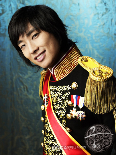 Princess Hours