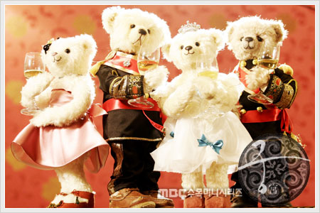 Princess Hours