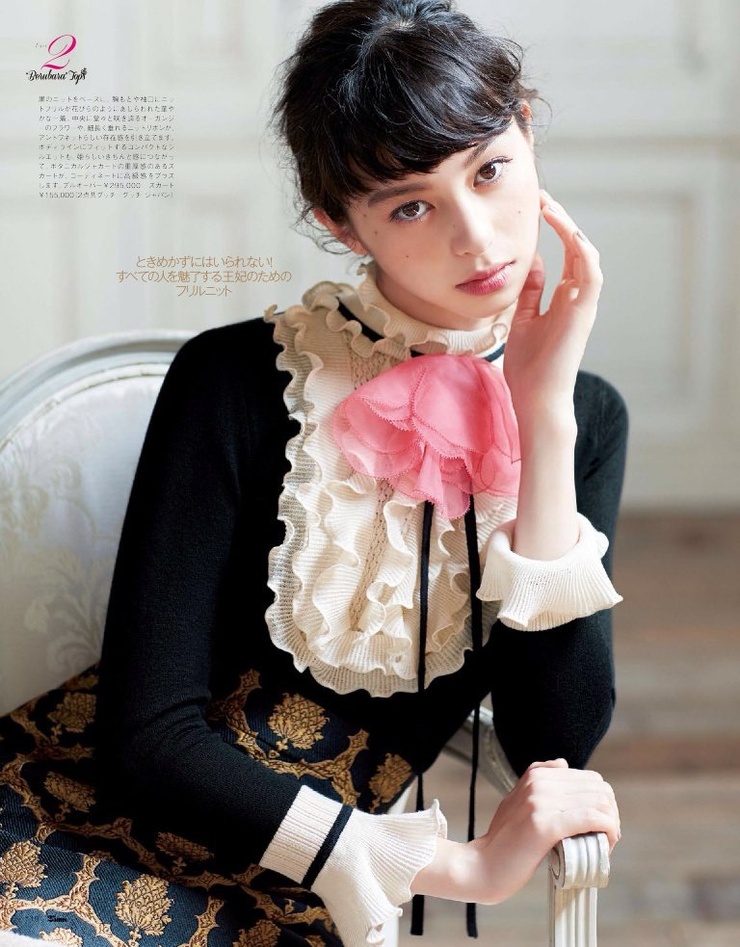 Ayami Nakajô