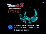 Dragon Ball Z: Kyoshyo Saiyajin 