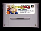 Dragon Ball Z: Hyper Dimension