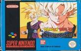 Dragon Ball Z: Super Butōden 2