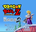 Dragon Ball Z: Super Butōden 2
