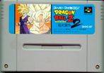 Dragon Ball Z: Super Butōden 2