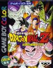 Dragon Ball Z Legendary Super Warriors