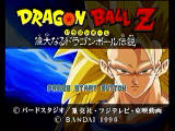 Dragon Ball Z: Legends