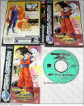 Dragon Ball Z: Legends