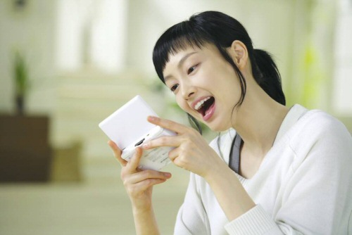 Na-yeong Lee