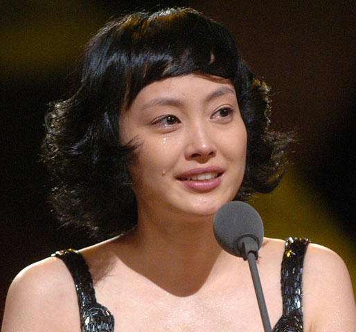 Na-yeong Lee