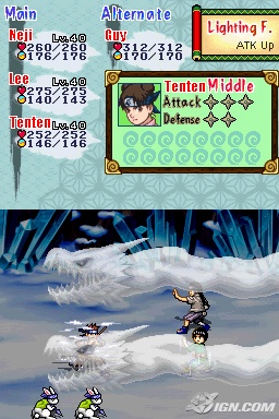 Naruto: Path of the Ninja 2