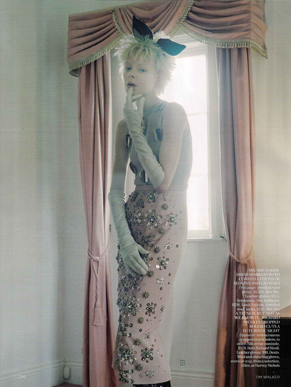 Kinga Rajzak Kinga Rajzak