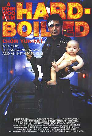 Hard Boiled (1992) Hard Boiled (1992)