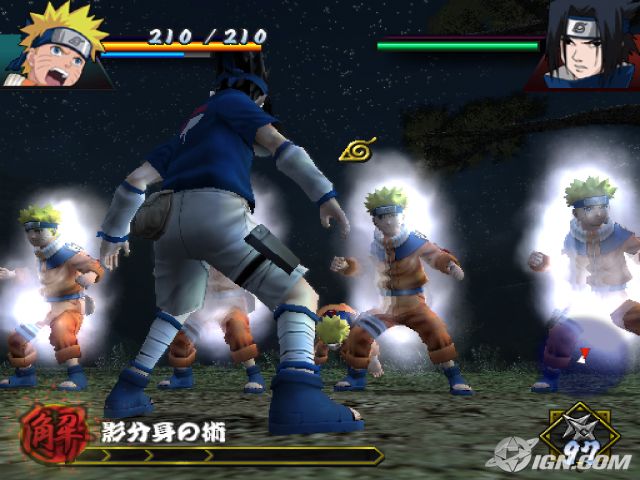 Naruto: Uzumaki Chronicles