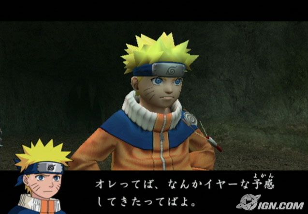 Naruto: Uzumaki Chronicles