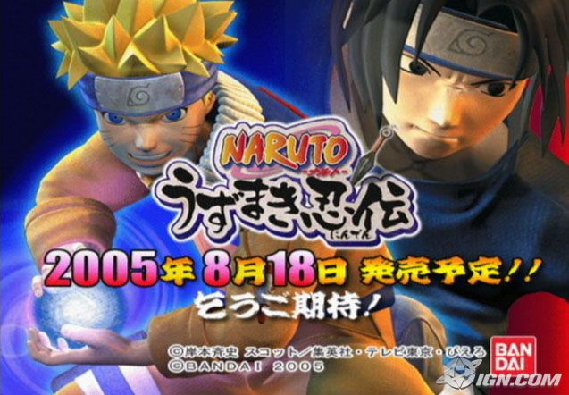 Naruto: Uzumaki Chronicles