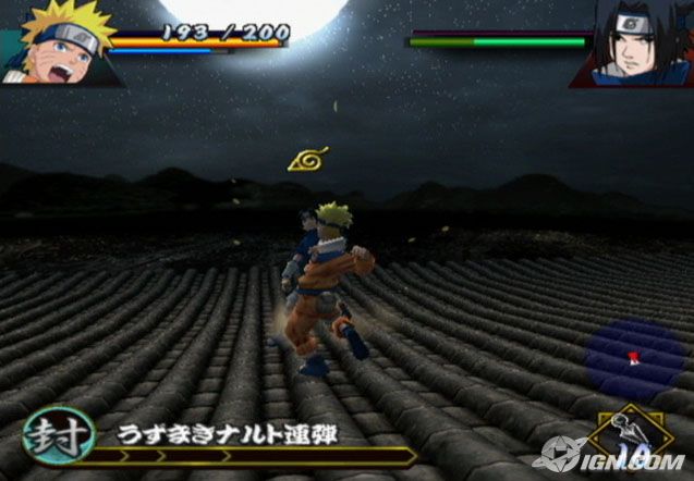 Naruto: Uzumaki Chronicles