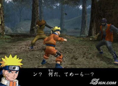 Naruto: Uzumaki Chronicles