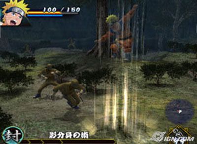 Naruto: Uzumaki Chronicles