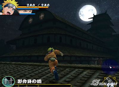 Naruto: Uzumaki Chronicles