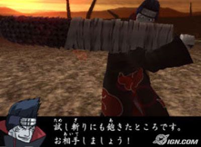 Naruto: Uzumaki Chronicles