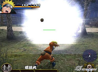 Naruto: Uzumaki Chronicles