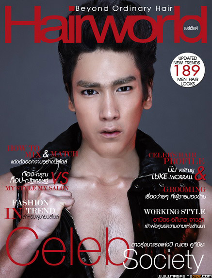 Nadech Kugimiya Nadech Kugimiya