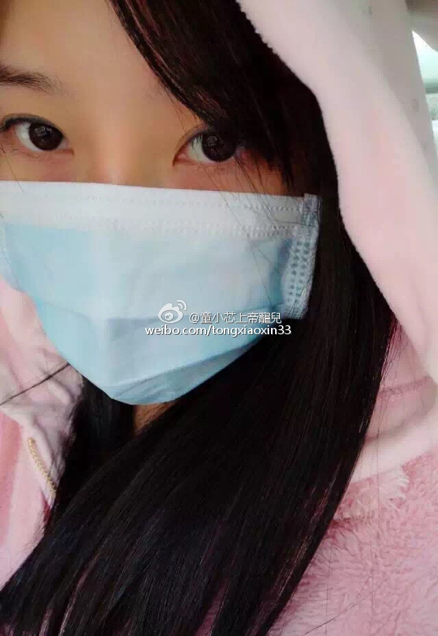 Tong XiaoXin 童小芯