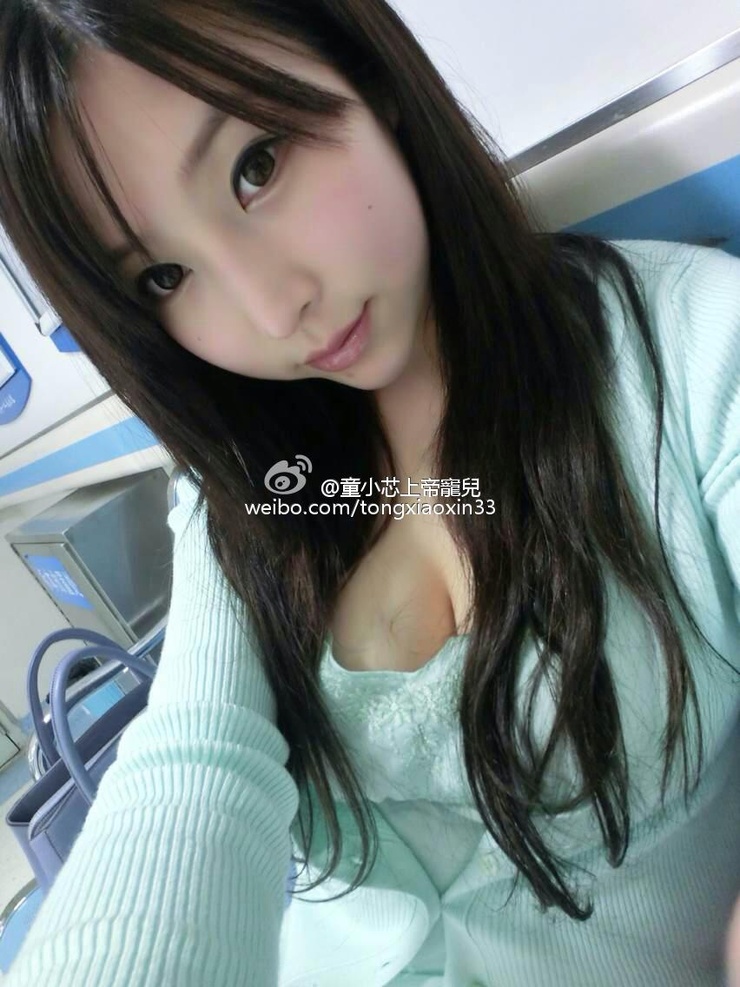 Tong XiaoXin 童小芯