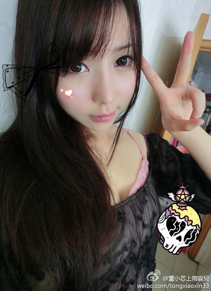 Tong XiaoXin 童小芯