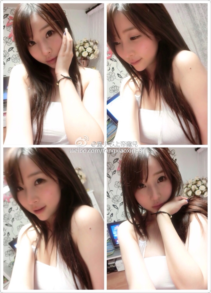 Tong XiaoXin 童小芯