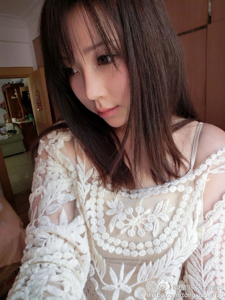 Tong XiaoXin 童小芯