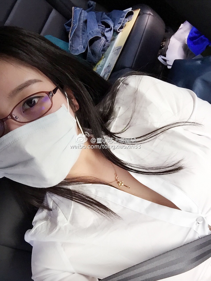 Tong XiaoXin 童小芯