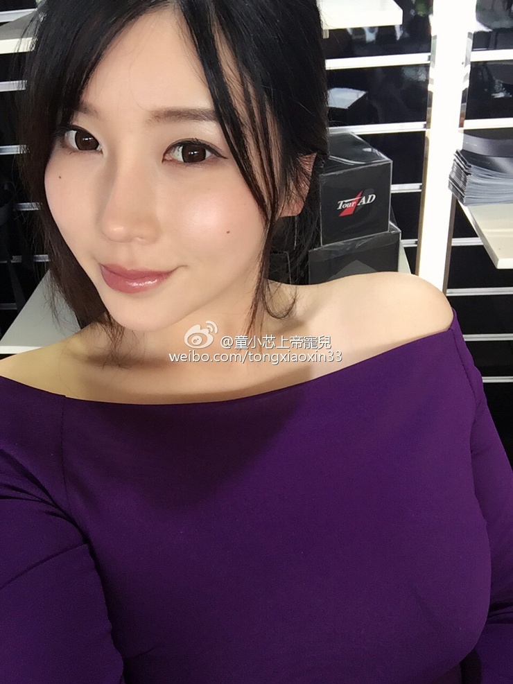 Tong XiaoXin 童小芯