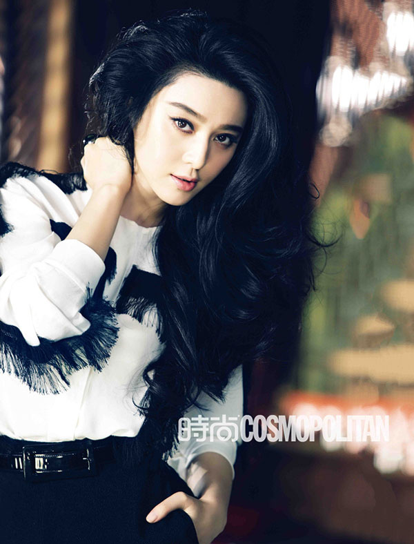 Fan Bing Bing