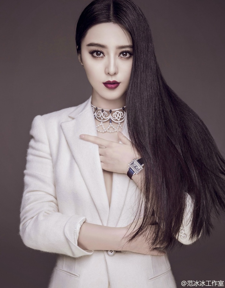 Fan Bing Bing