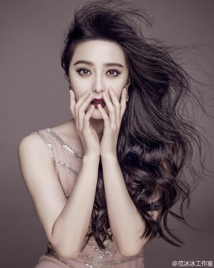 Fan Bing Bing