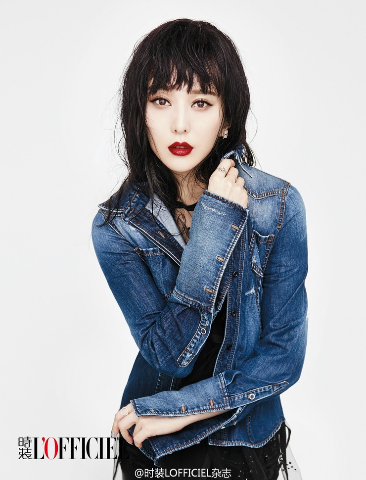 Fan Bing Bing