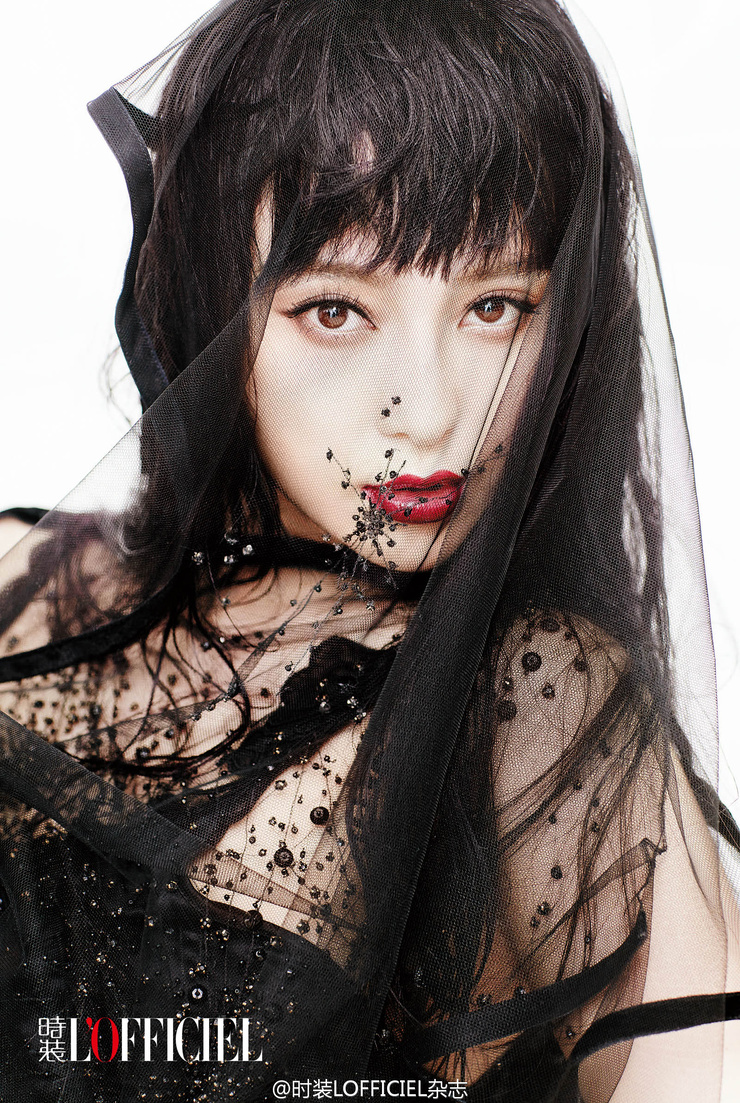 Fan Bing Bing