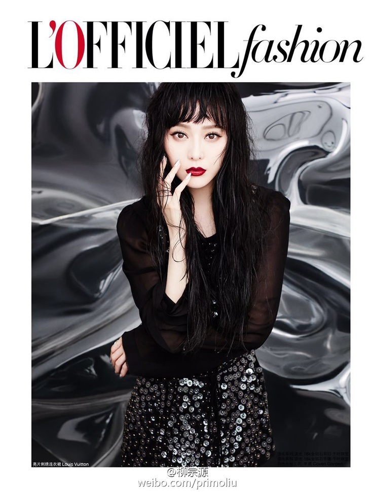 Fan Bing Bing