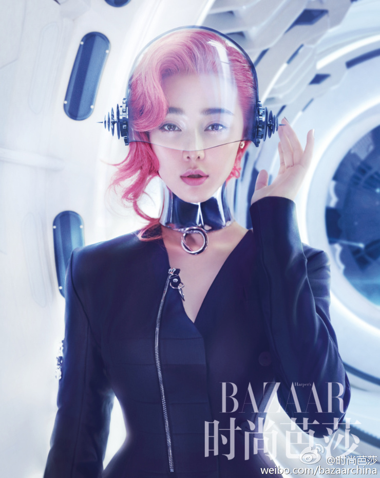 Fan Bing Bing