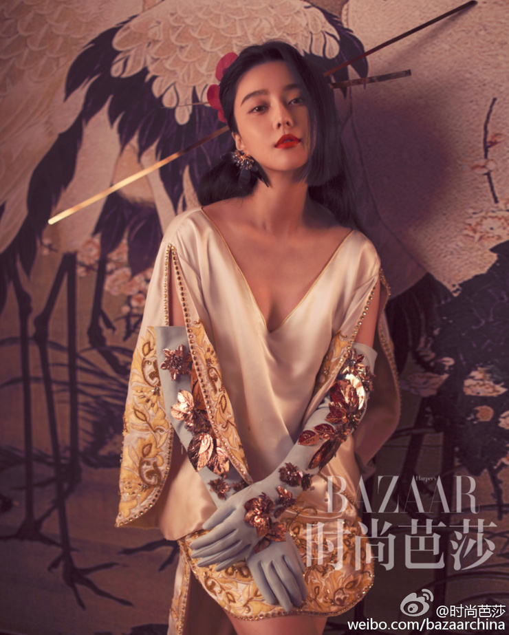 Fan Bing Bing