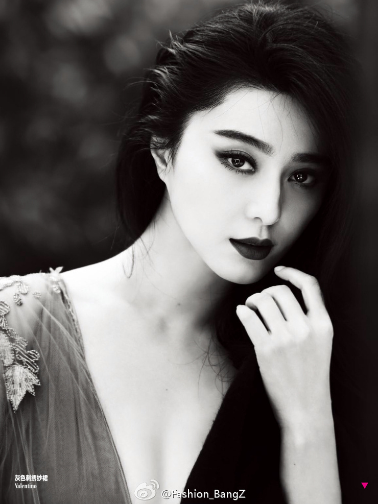 Fan Bing Bing